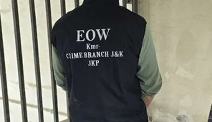 Crime Branch Kashmir conducting searches in Srinagar area