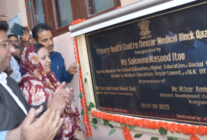 Minister Sakeena Itoo inaugurates Primary Health Centre in Kulgam