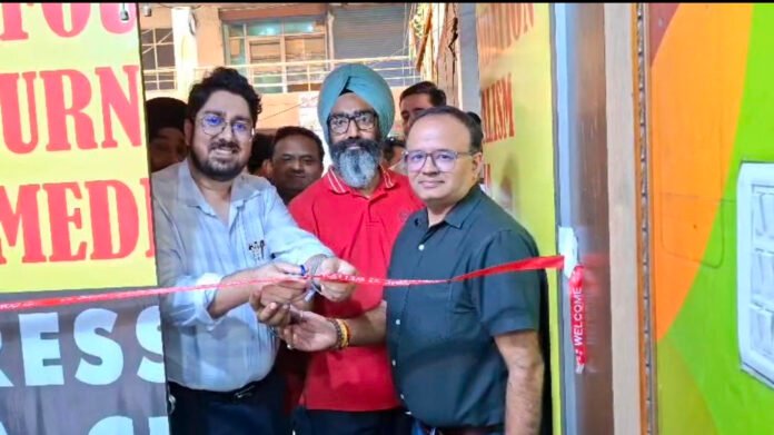 Inauguration of NFJM Press and Media Centre in Jammu